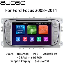 

Car Multimedia Player Stereo GPS Radio Navigation Android Screen For Ford Focus 2008 2009 2010 2011