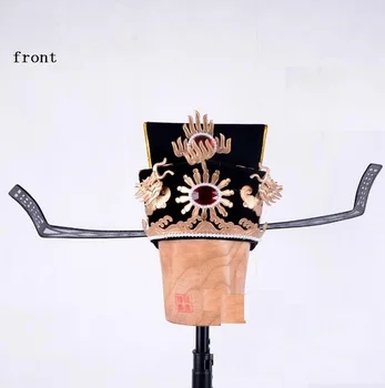 

BeiJing peking Art Stage performance of helmets in Peking Opera and Yue Opera old man Baogong hat Prime Minister hat yarn Adult