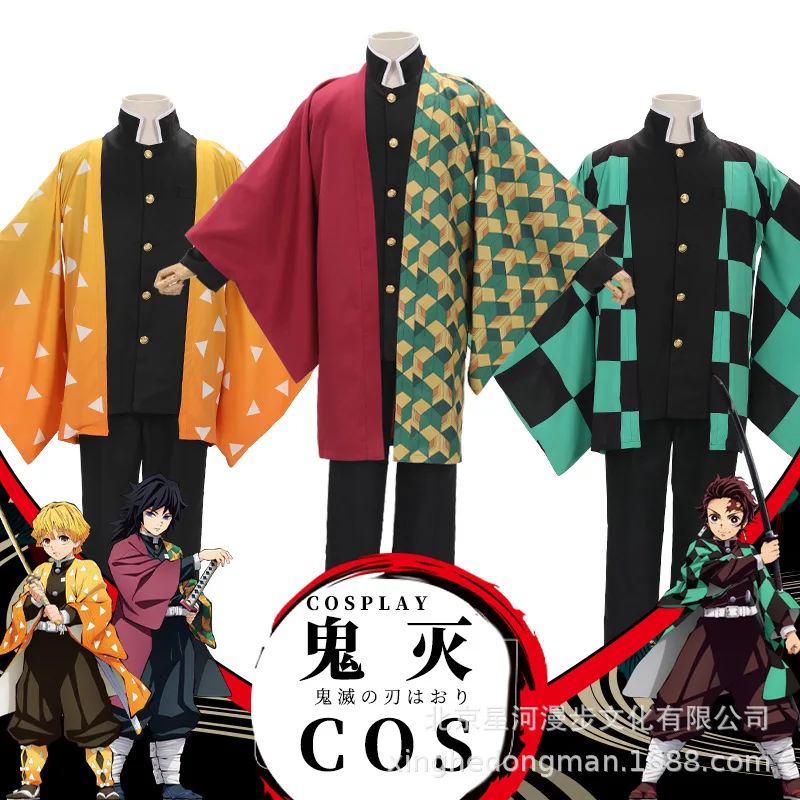 

Anime!Demon Slayer:Kimetsu no Yaiba Kamado Tanjirou Agatsuma Zenitsu Tomioka Giyuu Kamado Nezuko Kimono Uniforms Cosplay Costume