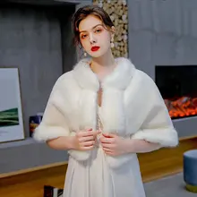 Зимние теплые Болеро для женщин, накидка из искусственного меха, белые вечерние палантины, свадебные Меховые болеро, меховые накидки для невесты, накидка для невесты, veste femme