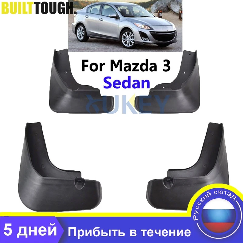 4Pcs Molded Car Mud Flaps For Mazda 3 BL Axela Sedan 2009 2013 Splash Guards Flap Mudguards Protector Cover 2010 2011 2012|car mud flaps|mud