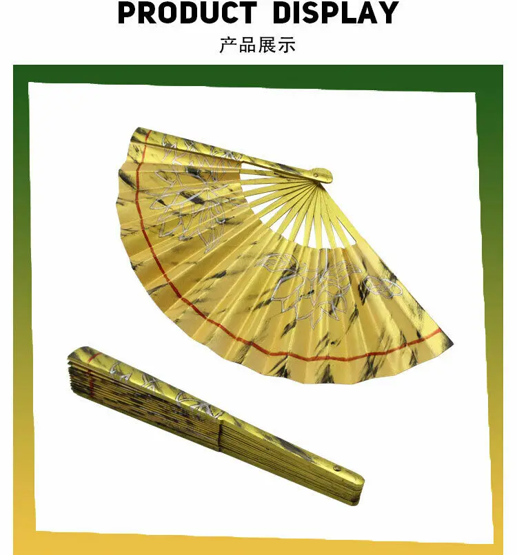 Demon Slayer: Kimetsu no Yaiba Douma Hand Fans аксессуары для косплея ручной работы