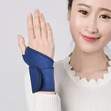 Спортивные Напульсники, баскетбольные напульсники, пояс для фитнеса, напульсники гантелей, сделанные на заказ, Напульсник для баскетбола