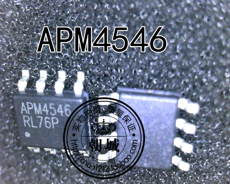 

5pcs/lot APM4546KC-TRL APM4546 SOP-8
