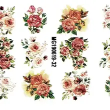 Diy6d стерео ногтей Стикеры, без швов, рельеф стерео интернет-знаменитость расцвета Maximo Oliveros серии стиль четыре