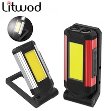 Lampe de travail COB avec aimant, multifonction, réglable, torche étanche, Rechargeable par USB, pour Camping