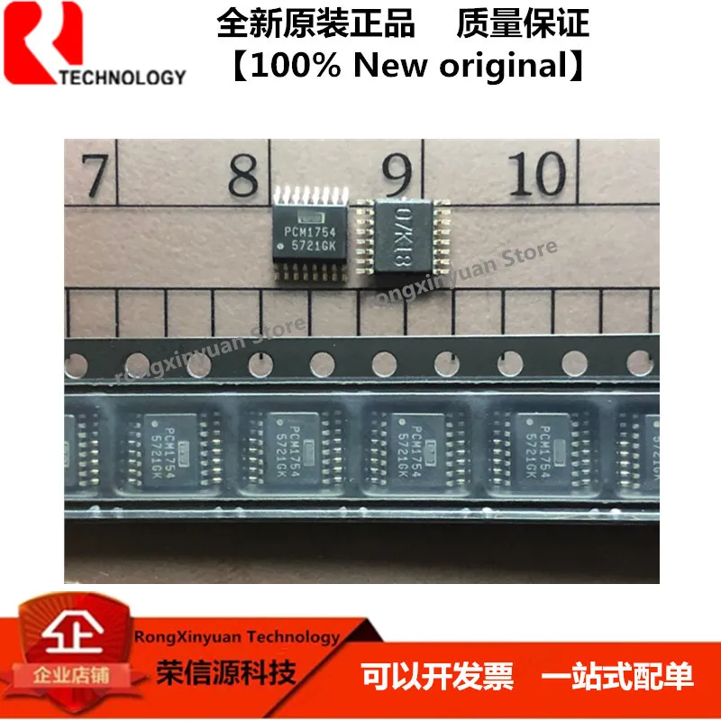 5 шт./лот PCM1754DBQR PCM1754 SSOP-16 многоуровневый цифровой-аналоговый преобразователь