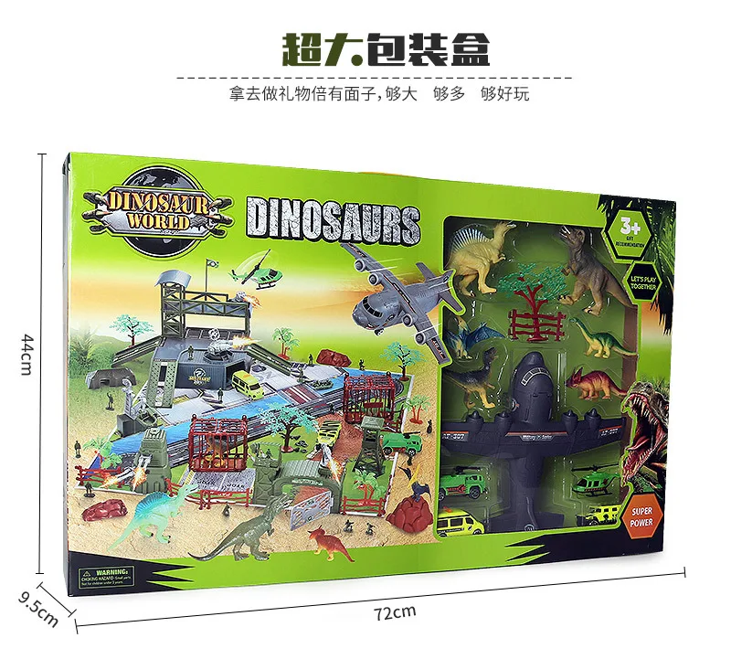Детская Игрушка Подарочная модель динозавр Юрского периода нашествие T-Rex модель животного большой тематический сцена набор