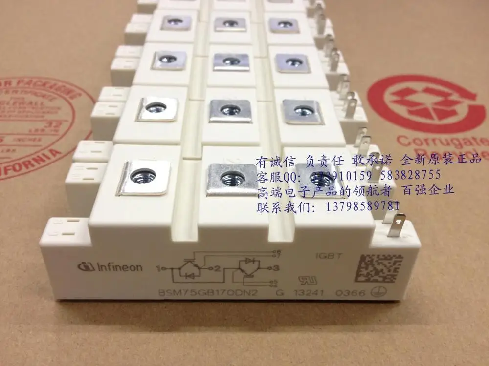 SKM75GB176D BSM75GB170DN2 BSM75GB170DLC lightning delivery- HNTM