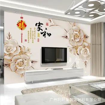 

European-Style Background Wall Paper Mural Sofa Living Room Wall and Rich Nine Fish Figure Wallpaper Wallpaper