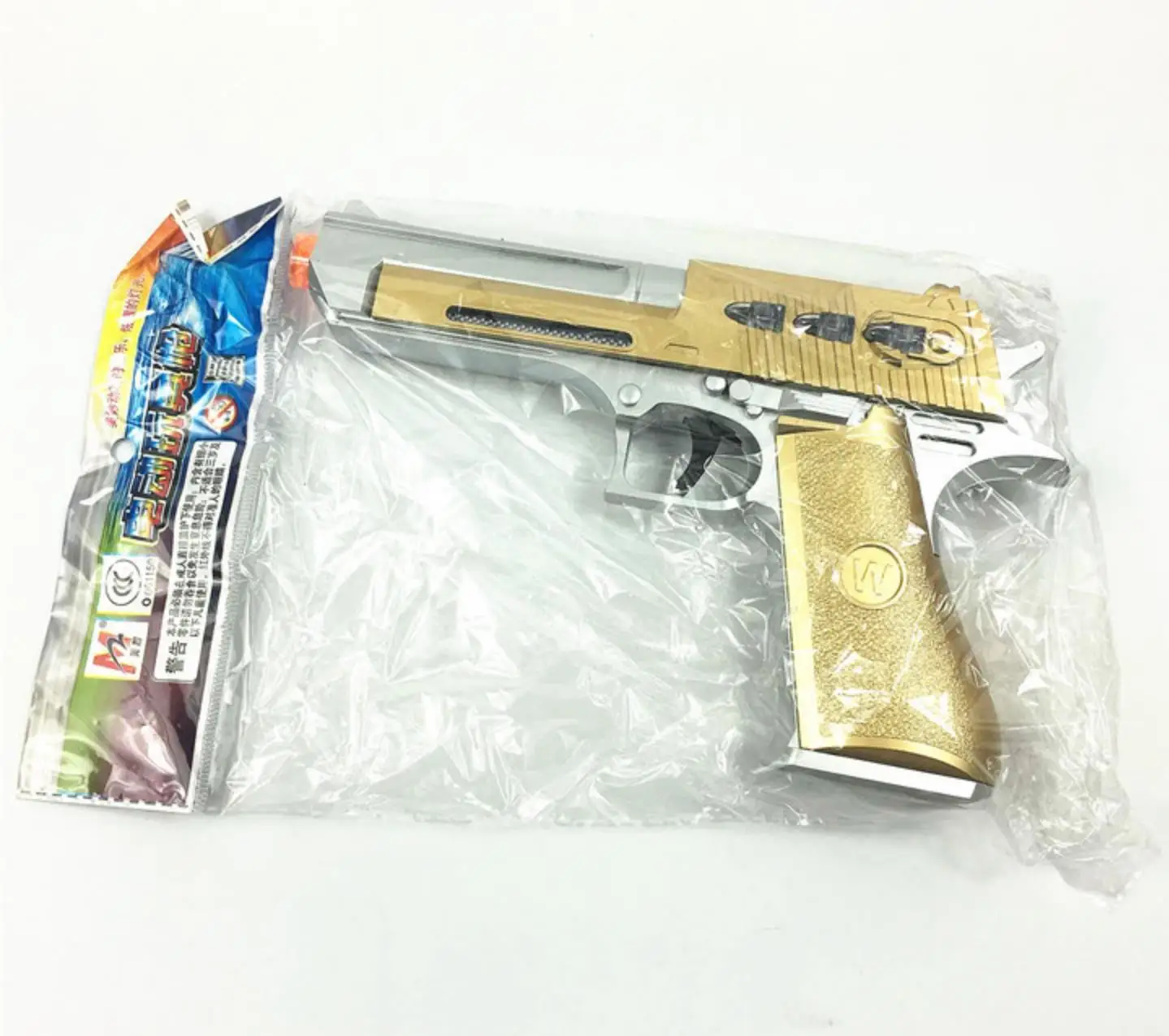 Pistolet 偽の銃のおもちゃ Pugb H1z1 デザートイーグル ガンスコープフラッシュライトゲル銃ガーデンストレスリリーフライト アップおもちゃスポーツ銃スリング Toy Guns Aliexpress