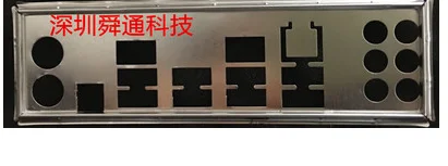 Подходит для задней панели ASUS p8p67 I/O | Компьютеры и офис