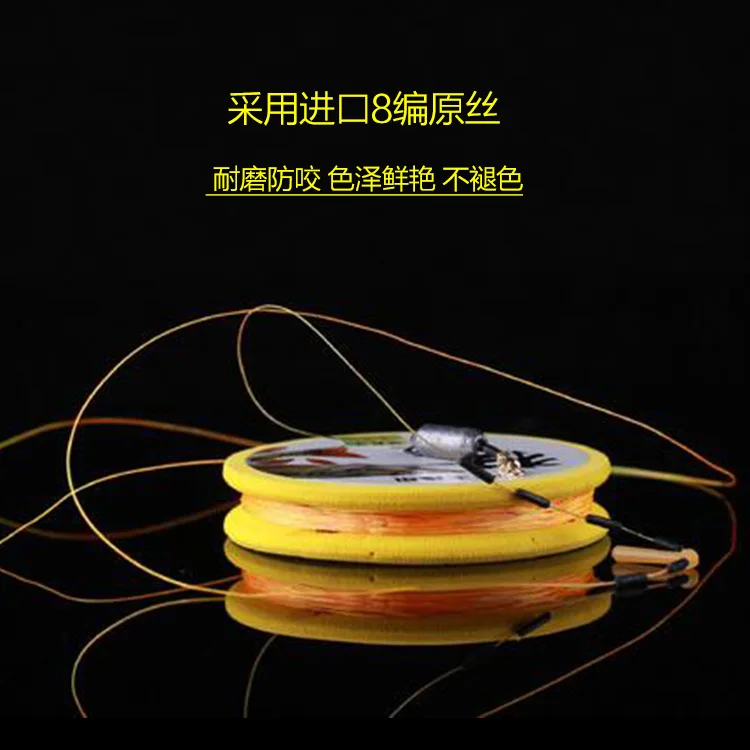 

Entirely Handmade Tied System Convenient Line Group 8 Series Dyneema Finished Product Athletic Fishing Big Things Quad Mainline