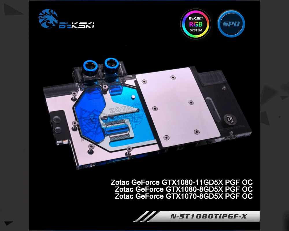 Bykski N-ST1080TI PGF-X, полное покрытие видеокарты блок водяного охлаждения для Zotac GeForce GTX1080/1070-11GD5X/8GD5X PGF OC