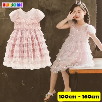 

2020 Boutique Kids Clothes Girls Bling Bling Princess Sequin Glitter Dress Teen Luxury Ruffled Mesh Layered Dress pink 3-13 Year