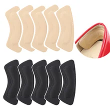 

2/4Pcs High Heel Shoes Insoles Anti Slip Cushion Pad Insoles Inserts Anti Rubbing Shoes Sticker Pain Relief Heel Protector