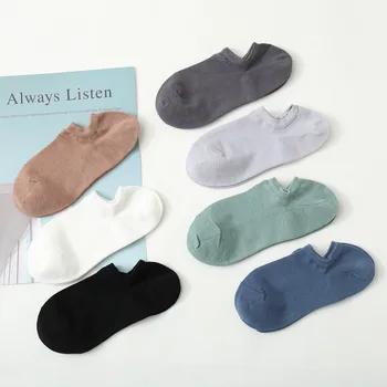 

Socks Men's Boat Socks Shallow Mouth Big Heel Socks Spring and Summer Solid Color Cotton Socks Men