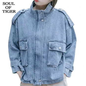 

SOUL OF TIGER 2020 Korean Fashion Style Ladies Spring Denim Jackets Womens Vintage Loose Coats Casual Loose Streetwear Clothing