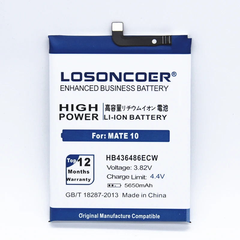 LOSONCOER HB436486ECW 5650mAh Для HUAWEI Коврики 10 Pro L09 L29 AL00 Коврики 10 TL00 P20 Pro Замена телефон Батарея