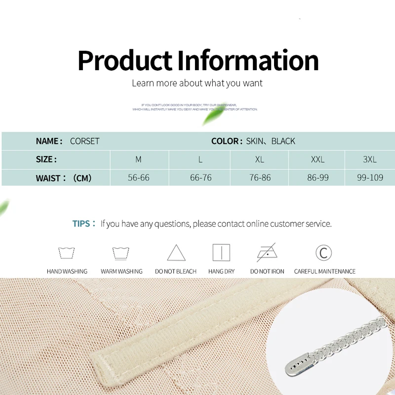 Корсет утягивающее белье пояс для похудения корПоясной тренажер нижнее