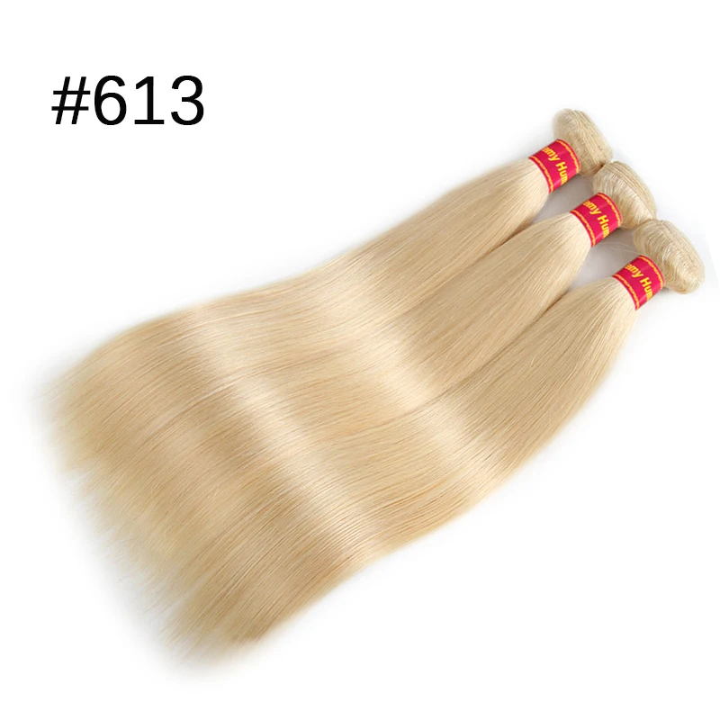 Только 1 шт 613 цвет блонд комплект 99J 27 30 1B красный Бург 33 Sraight бразильские человеческие волосы remy для наращивания с высоким соотношением