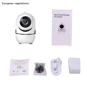 

720p/1080p Mini Intelligent Surveillance Camera Home Wifi Network Camera HD Night Vision Monitor Home Security Monitoring