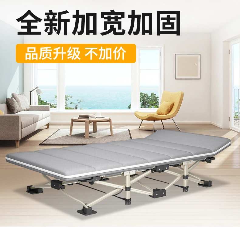 Folding Bed Single Household Adult Lunch Break Multifunctional Portable Nap Lounge Chair Office Simple Camp Bed