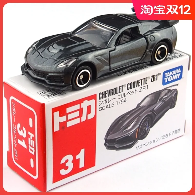 Коллекционная металлическая модель автомобилей TOMY 1/64 для Chevrolet CORVETTE ZR1 31 литые
