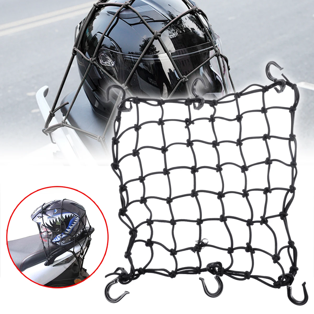 For Moto Bike Protective Gears 1PC Hold Down Helmet Cargo Luggage Protect Net Fuel Tank Mesh Web Organiser 6 Hook 15"x15"