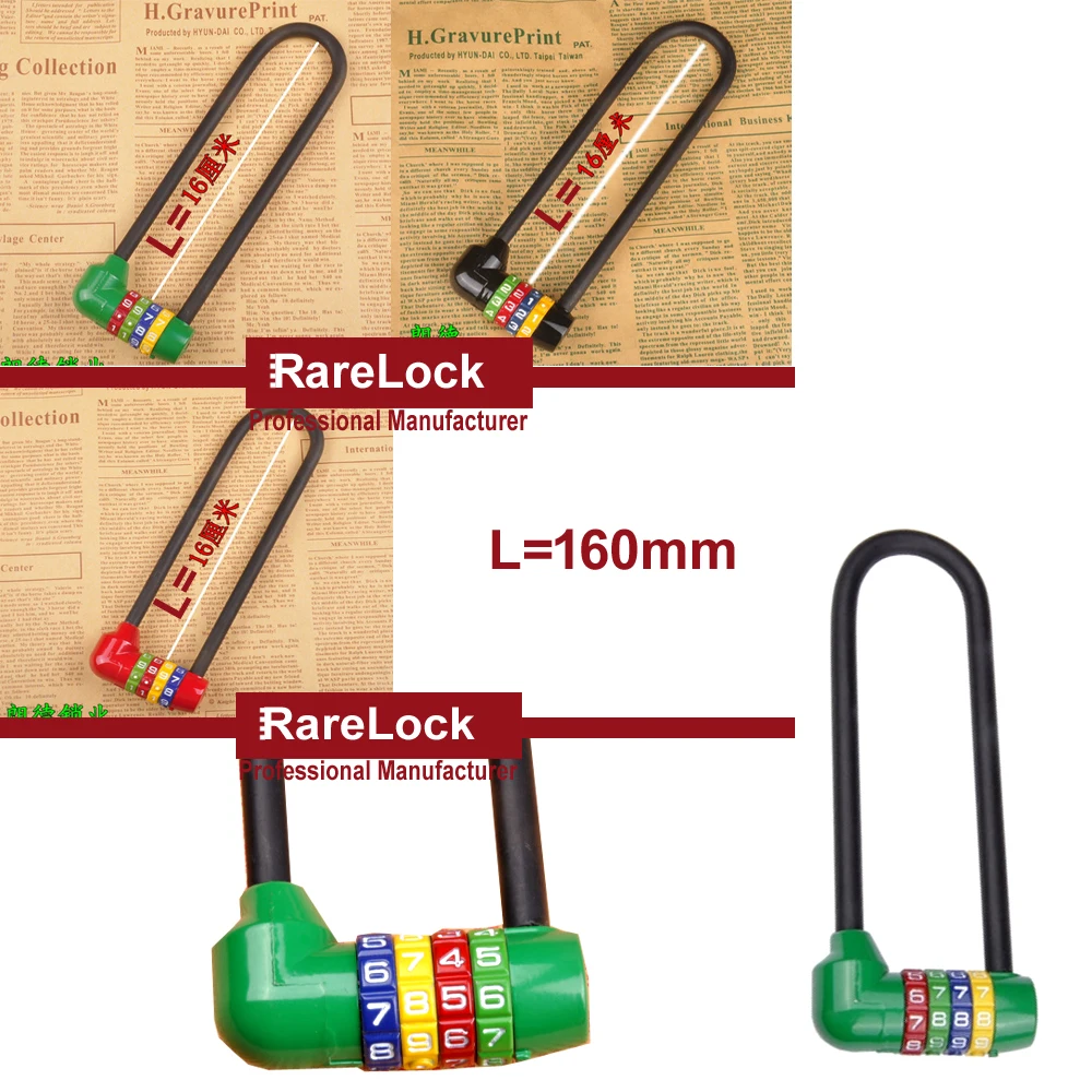 Rarelock комбинированный навесной замок кодовый замок с паролем для двери шкафа велосипедный мотоцикл автомобиль-Стайлинг Шкаф DIY MMS481 ii