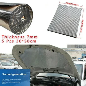 

5Pcs 7mm Thick Aluminum Car Firewall Door Hood Floors Trunk Sound Deadener Insulation Heat Barrier Mat Universal