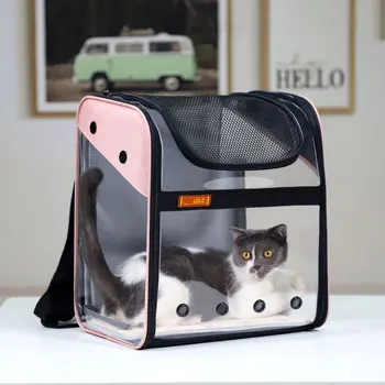 

New Cat Carrier Bag Breathable Transparent Puppy Cat Backpack Cats Box Cage Small Dog Pet Travel Carrier Handbag Cat Bed House
