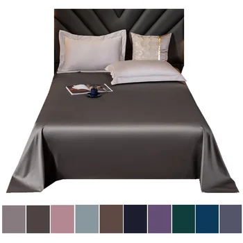 

Bonenjoy Gray Color 100%Satin Cotton 60S Bed Sheet Queen Size Flat Sheet Pillowcase Solid Color King Sheets