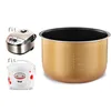 Universal electric rice cooker bowl for Midea 3L 4L 5L non-stick pan rice cooker liner pot 1pc ► Photo 2/6