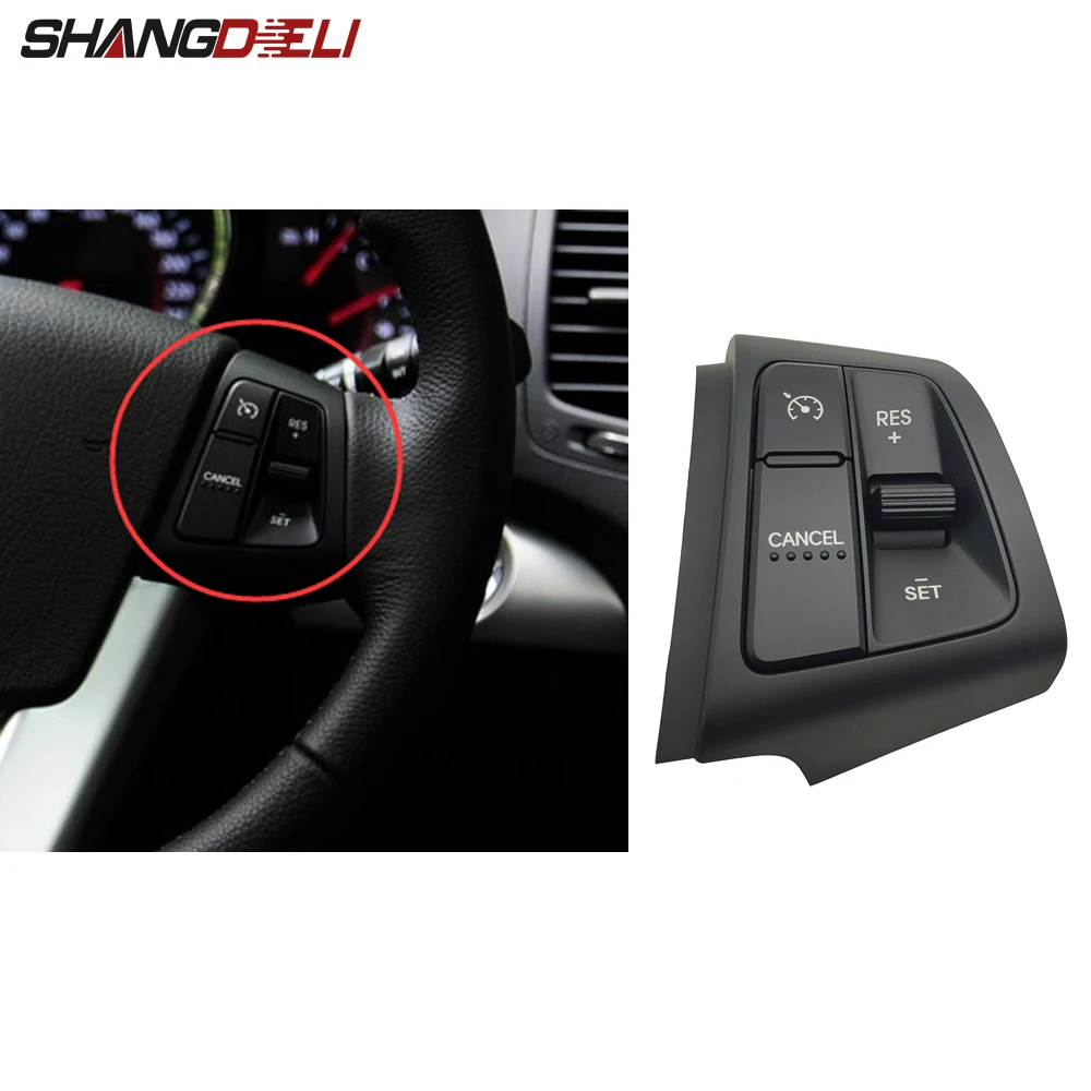 For Kia Sorento Car Steering Wheel Auto Cruise Control Switch Speed 2009 2010 2011 2012 2013 | Автомобили и мотоциклы