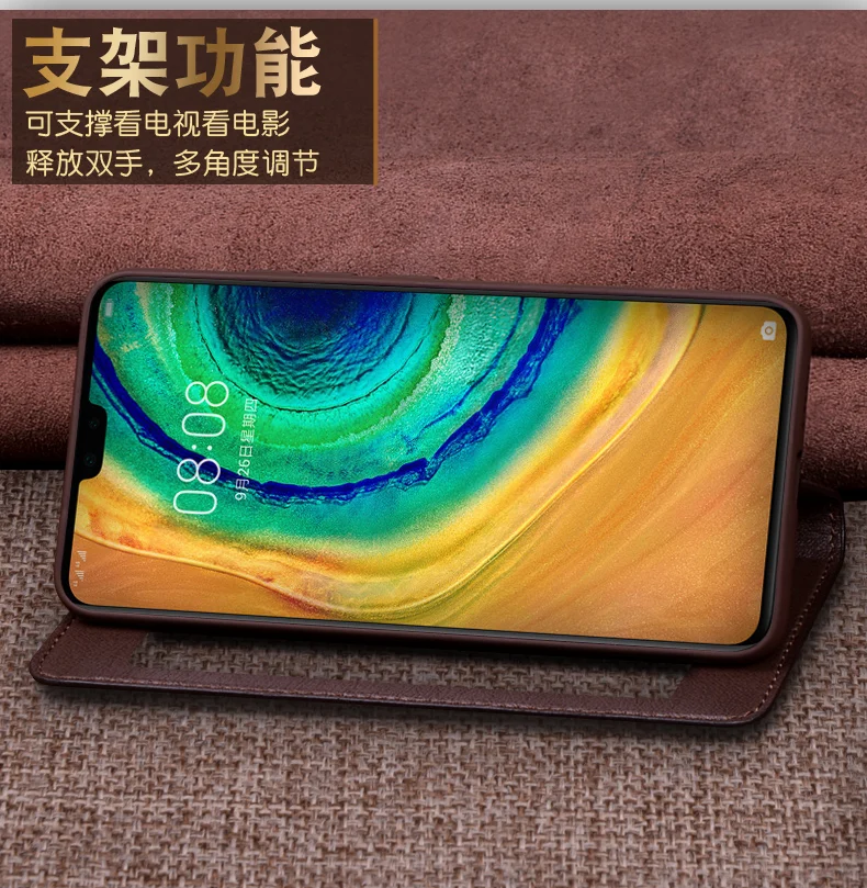 Умный вкл/выкл чехол для телефона для huawei mate 30 Роскошный чехол из натуральной кожи для huawei mate 30 Pro защита от окна