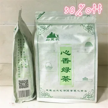 

2020 Chinese Green Tea Shannon XinXiang YunWu Green Tea Fresh Natural Organic Seal Yun Wu Tea For Lose Weight Health Care