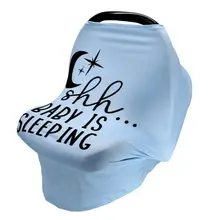 Чехол для новорожденного младенца, для кормления, многофункциональный, для малышей, для сиденья автомобиля, навес, чехол для тележки, U90B