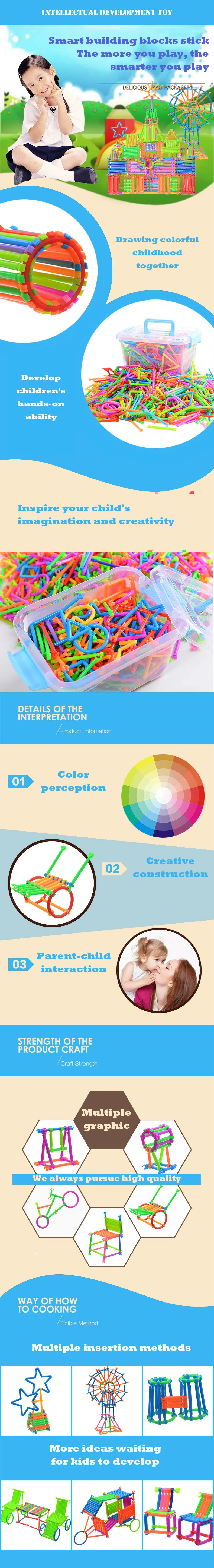 Smart building blocks sticks stitching toys children's plastic, spelling assembling, puzzle puzzle kindergarten spelling toys