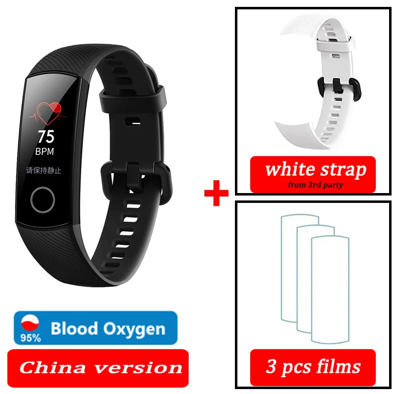 Умный браслет band 5 crs-b19s. Huawei умные гаджеты. Умные часы хонор банд 5. Последняя модель honor band 7 часы смарт. Браслет хонор бэнд 5.