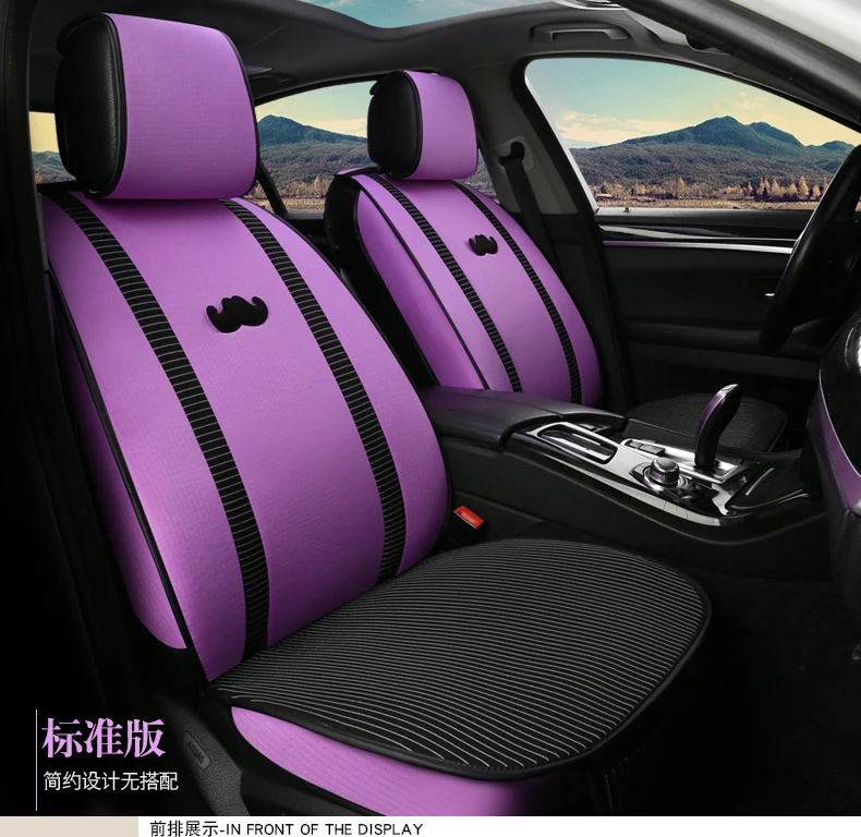 Full Coverage flax fiber car seat cover auto seats covers for chevroletcaptiva cobalt cruze epica equinox lacetti