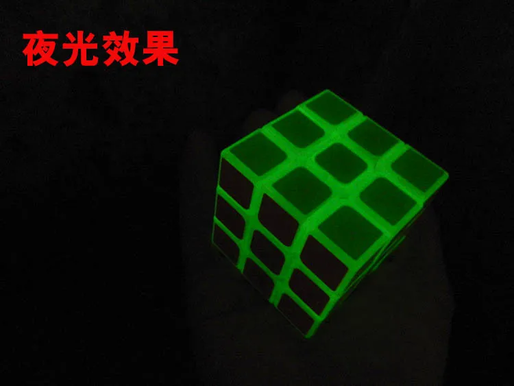 800 детские развивающие игрушки Ночной светильник Три Слои Рубика cube науки Ранние обучающие игрушки для отдыха Рубика cube клей