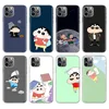 Mobile Phone Accessories