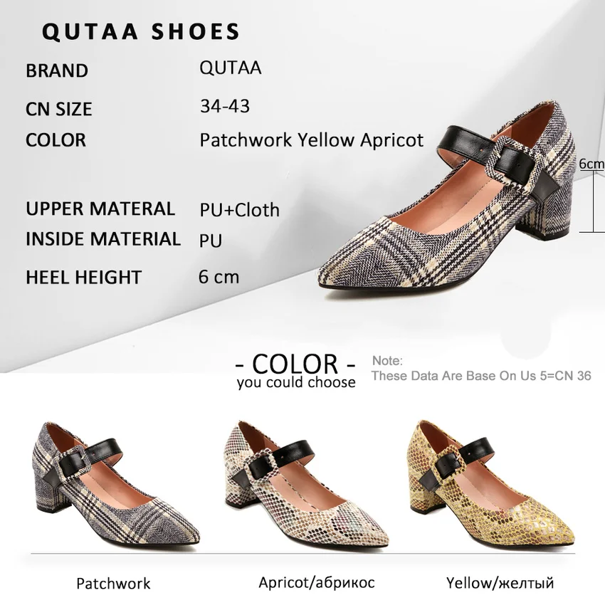 Женские туфли лодочки QUTAA весенне осенние из искусственной кожи с острым носком и