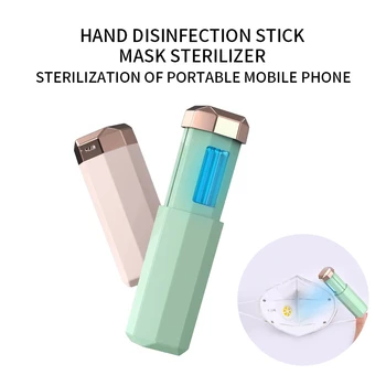 

Portable Mini USB UV Lamp Sterilizer Wand Disinfector Personal Sanitizer Jewelry Ultraviolet Watch Disinfect