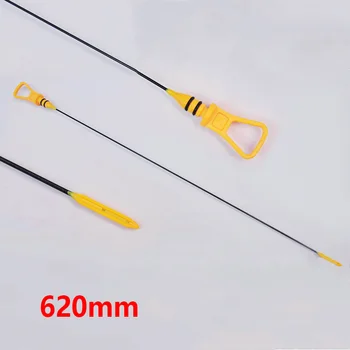 

Car Engine Transmission Oil Dipstick 620mm for BMW for MINI Cooper S R52 R53 R50 2002 2003 2004 2005 2006
