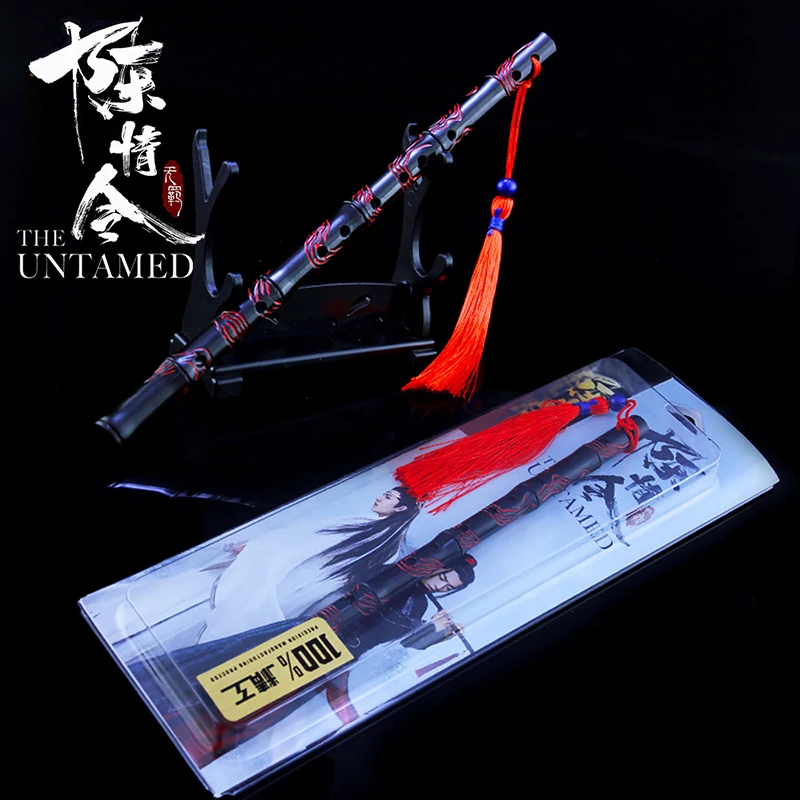

Mo Dao Zu Shi Ghost flute Cosplay Prop Accessories Jewelry The Untamed Grandmaster of Demonic Cultivation Chen Qing Ling
