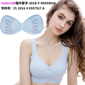 

Genuine Product Spaghetti Strap Comfortable Bra Seemless Non-Steel Ring Sleep Conservation Underwear Women's V-neck Spor