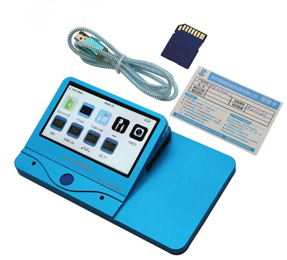 QQ截图20191201221254