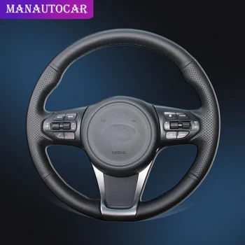 

Car Braid On The Steering Wheel Cover for Kia Sorento 2015-2018 Sedona 2015 2016 2017 2018-2019 Auto Braiding Wheel Covers